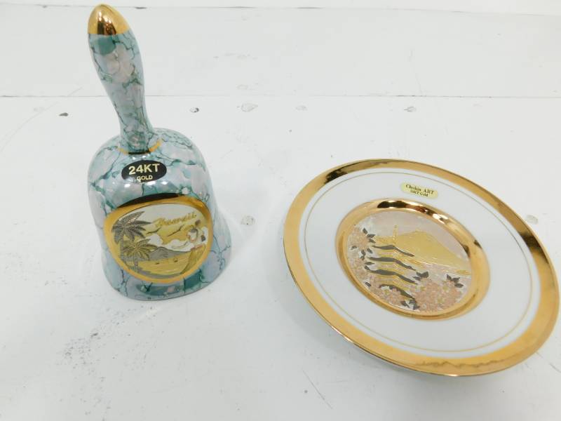 lot 130 image: The Art Of Choken  Decorative Plate & A Hawaii Bell