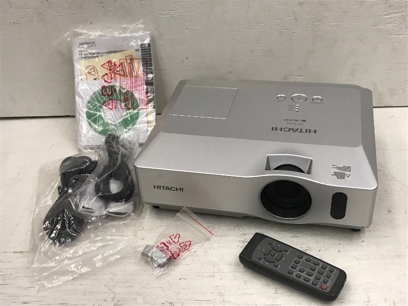 lot 43 image: Hitachi Projector System