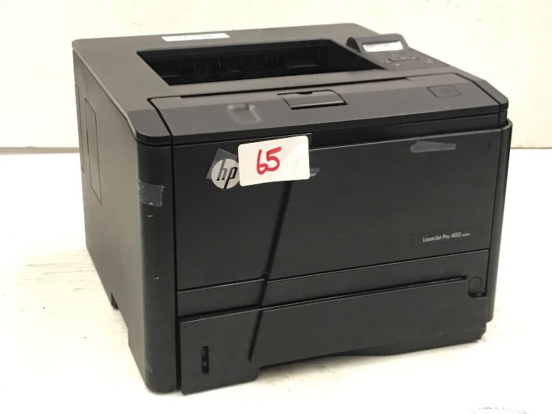 lot 65 image: HP LaserJet Printer