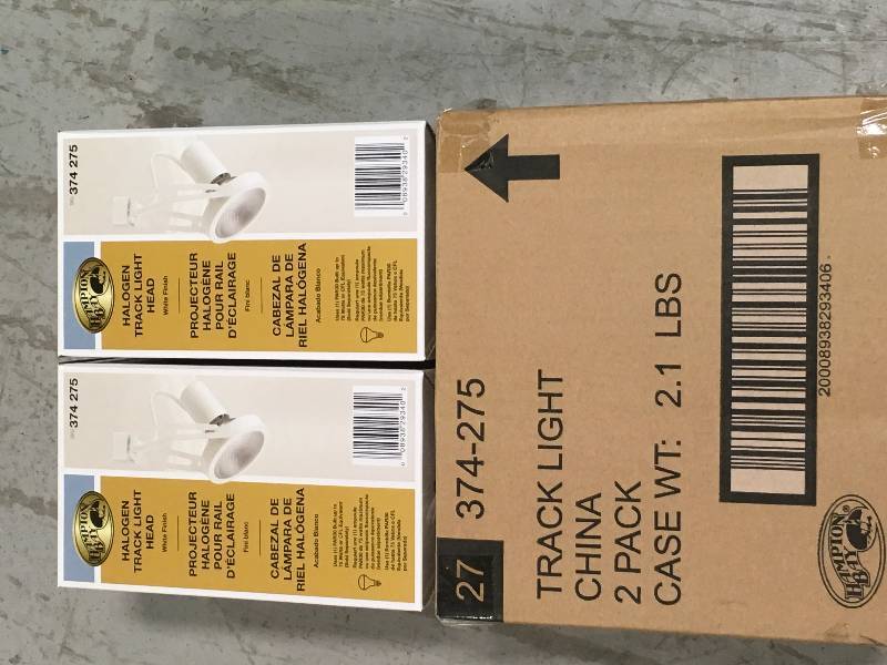 Hampton Bay 75-Watt PAR30 Perforated Double Arm Gimbal Fixture LOT OF 4 not used