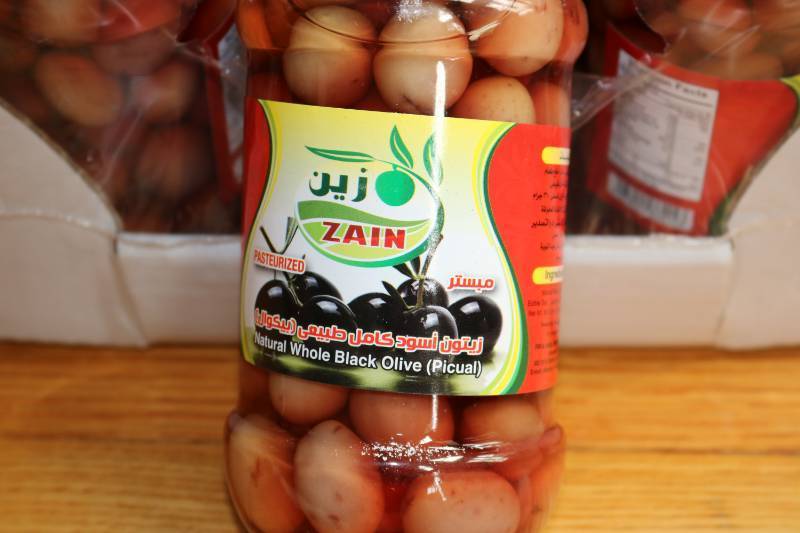 Natural Whole Black Olives (Pictual...