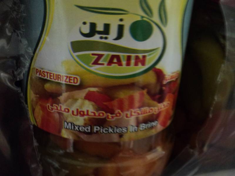 6 pak Zain Mixed Pickles best date ...