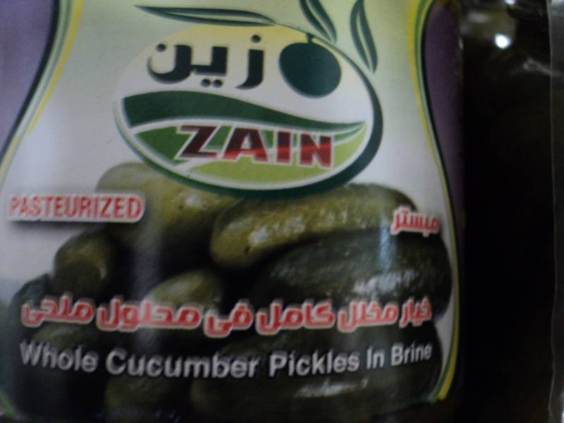 6 pak Zain Whole Cucumber Pickles b...
