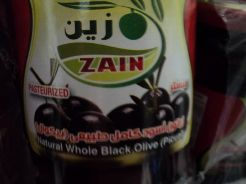6 pak Zain Whole Black Olives best ...