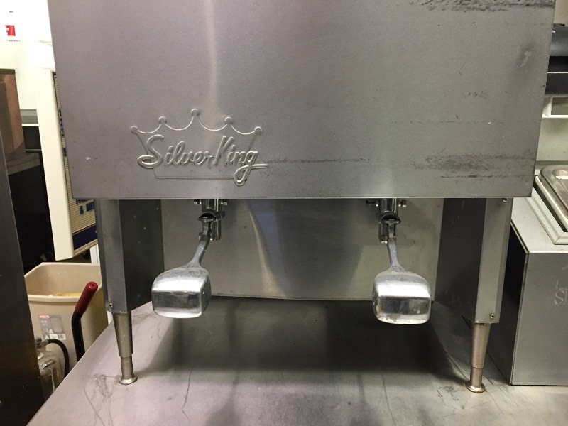 lot 25 image: Silver King Milk CoolerDispenser