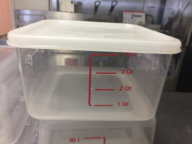 lot 97 image: 4 Qt Rubbermaid Containers