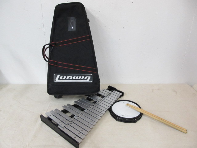 lot 34 image: Nice LUDWIG Xylophone wCase