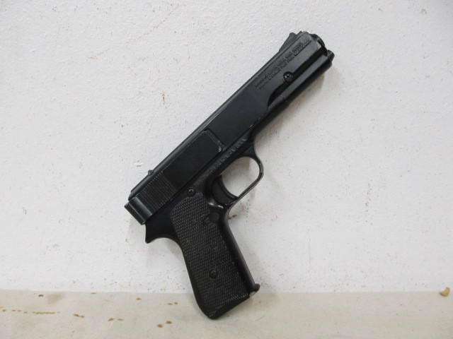 lot 193 image: Crosman Marksman BB Gun Pistol