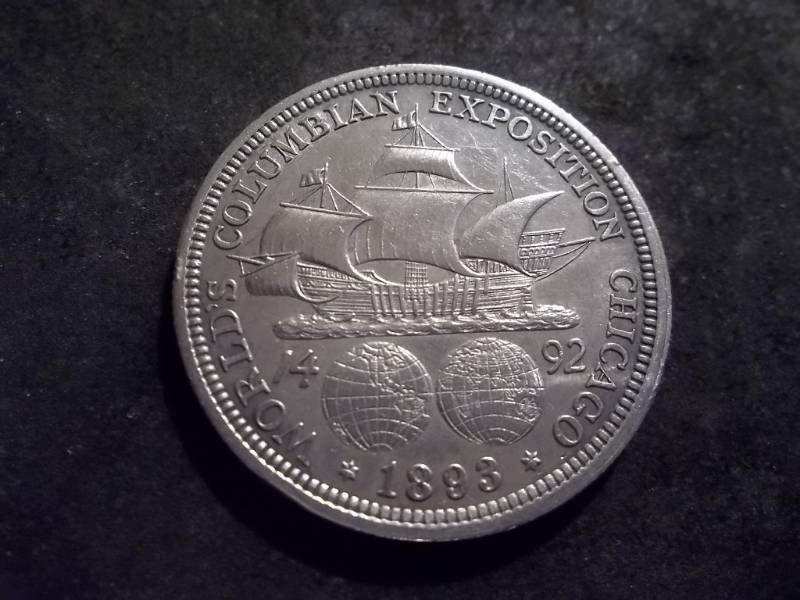 1893 Columbian Exposition Silver Half Dollar Commemorative (2nd Commemorative Coin Stuck In The USA)