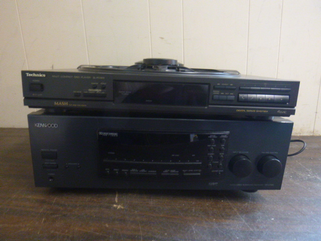 lot 49 image: Kenwood Audio Video Surround Receiver