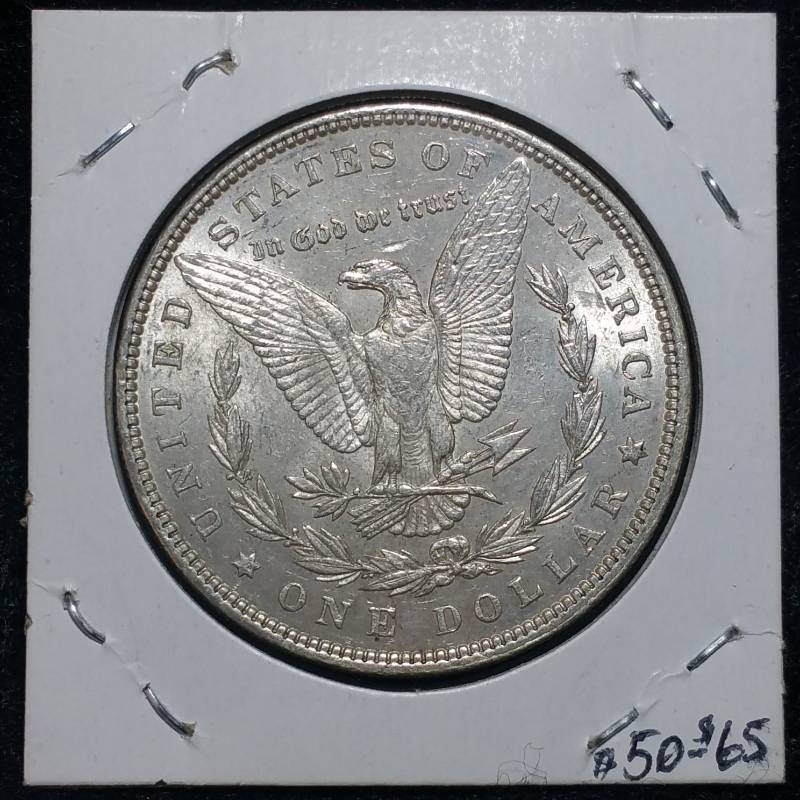 1896 P Morgan Silver Dollar