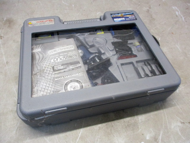 lot 38 image: Science Kit