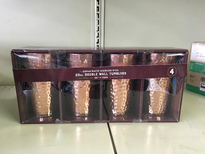 lot 549 image: Copper Plated Stainless Steel 20 Oz. Double Wall Tumblers