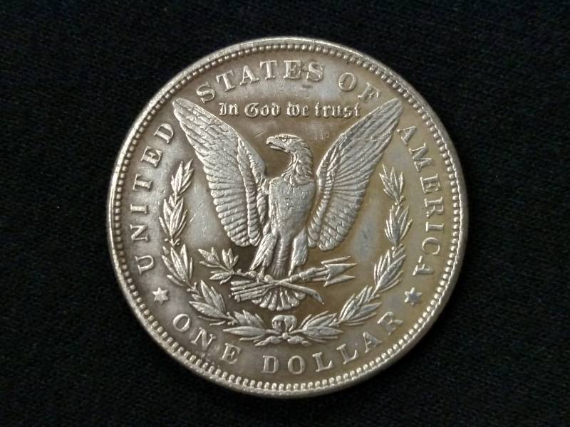 1881 Morgan Silver Dollar...