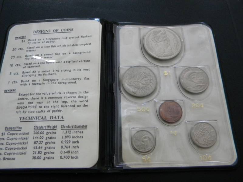 1969 Singapore Mint Coin Set