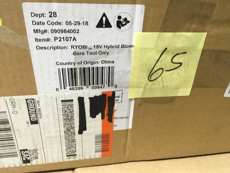 lot 65 image: Ryobi ONE 150 MPH 200 CFM 18-Volt Lithium-Ion Hybrid Leaf BlowerSweeper - Battery and Charger Not Included not used