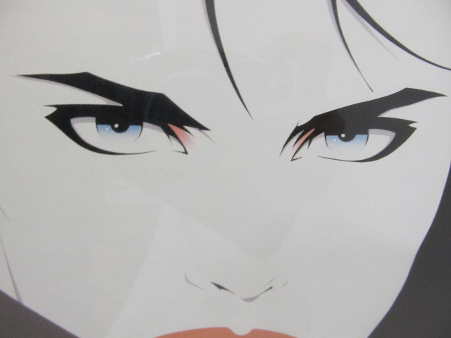 lot 111 image: Vintage Nagel Style Framed Poster Georgia