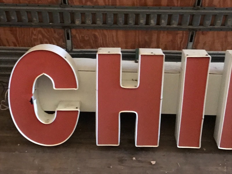 lot 4 image: 3D Lighted Sign Set