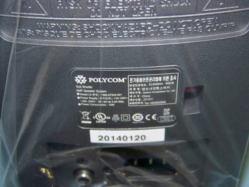 lot 121 image: Polycom, Subwoofer  Sub - NEW in Original Box