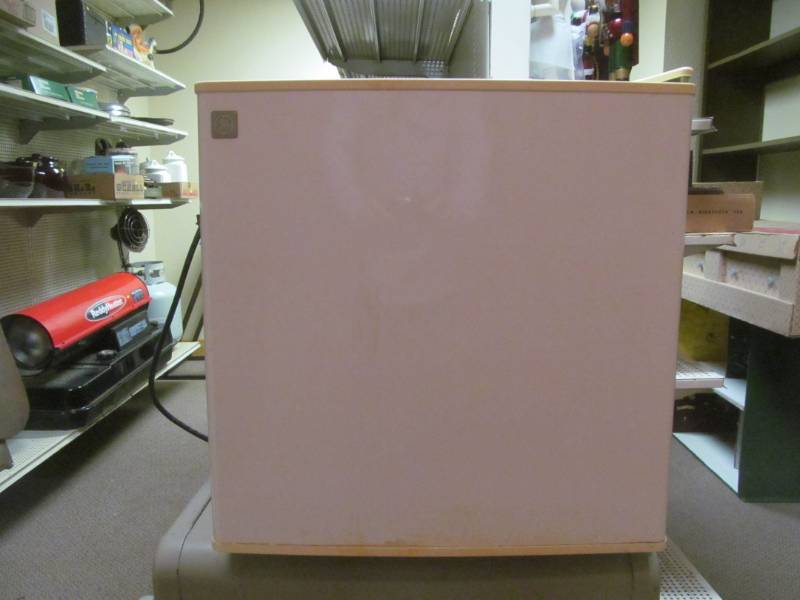 fridge