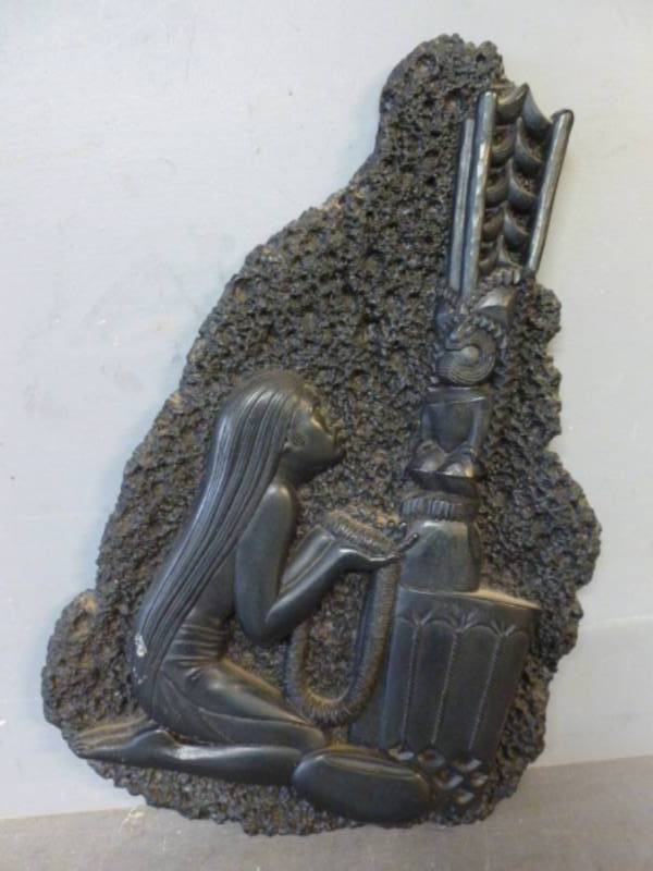 lot 143 image: Lava Wall Decoration