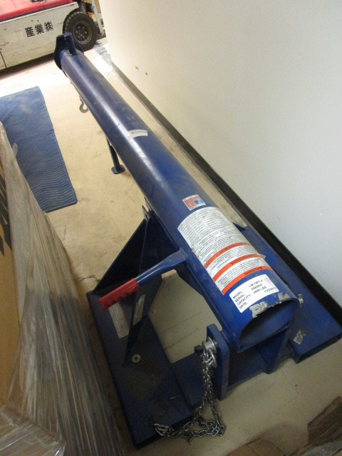 lot 511 image: ORBITAL BOOM LIFT