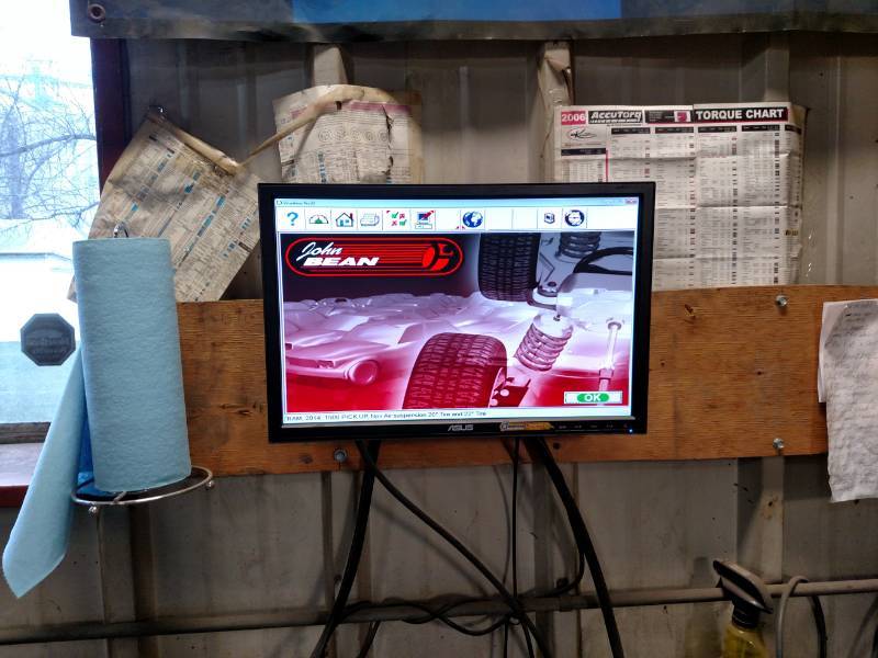 lot 8 image: John Beam Pro 32 Imaging Alignment ...