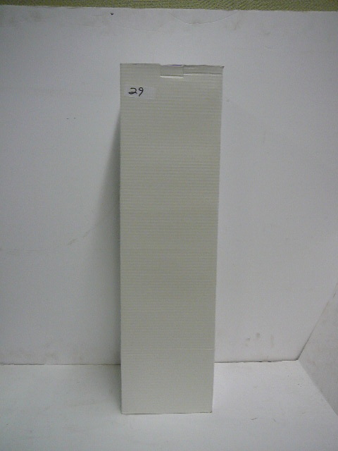 lot 29 image: Beer Tower