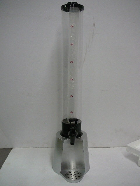 lot 34 image: Beer Tower