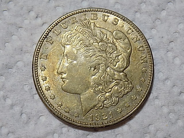 1921 Morgan Silver Dollar