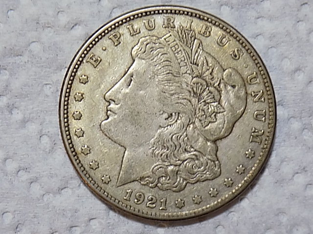 1921s Morgan Silver Dollar
