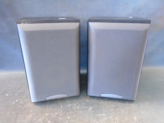 lot 96 image: Sony Speakers