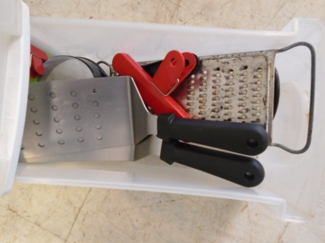 lot 130 image: Kitchen Utensils