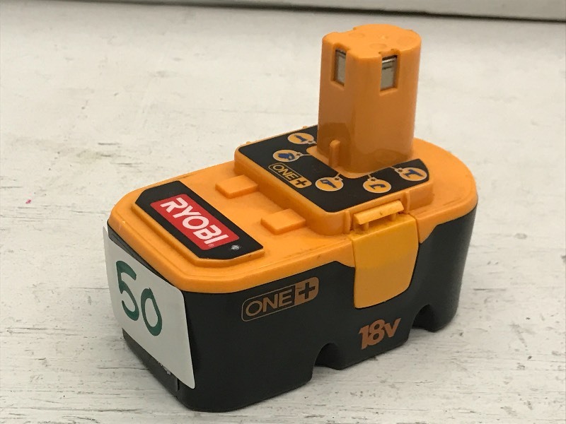 lot 50 image: Ryobi 18Volt Battery