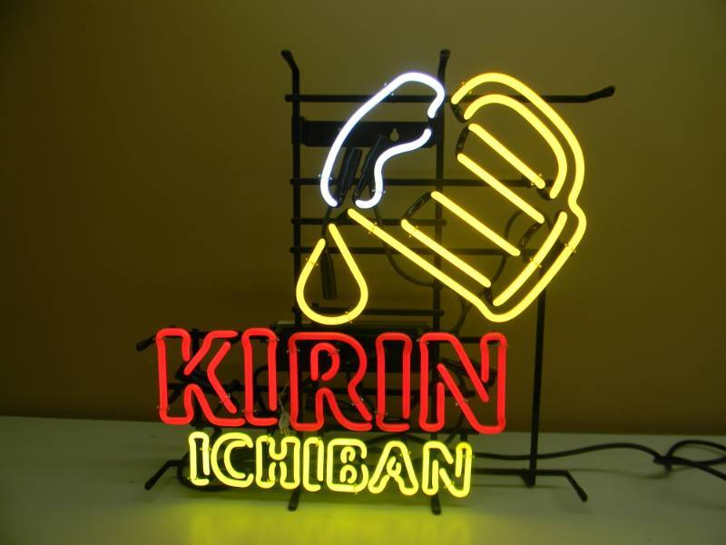 lot 8 image: KIRAN ICHIBAN BEER JAPAN NEON LIGHT - 3 COLOR - VERY BRIGHT NICE NEON - APPROX 25 BY 25 - SEE PICTURES