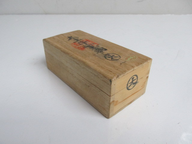 lot 128 image: NOS Quality Japanese Metal Hammer Head wBox