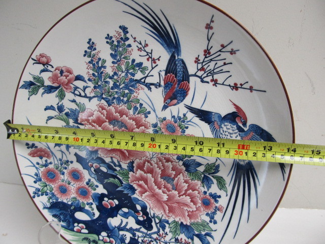 lot 186 image: Large Vintage Porcelain Japanese Charger Plate