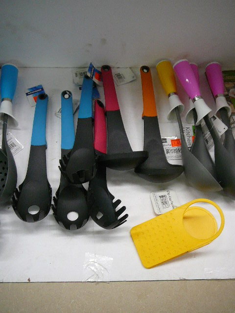 Kitchen Utensils