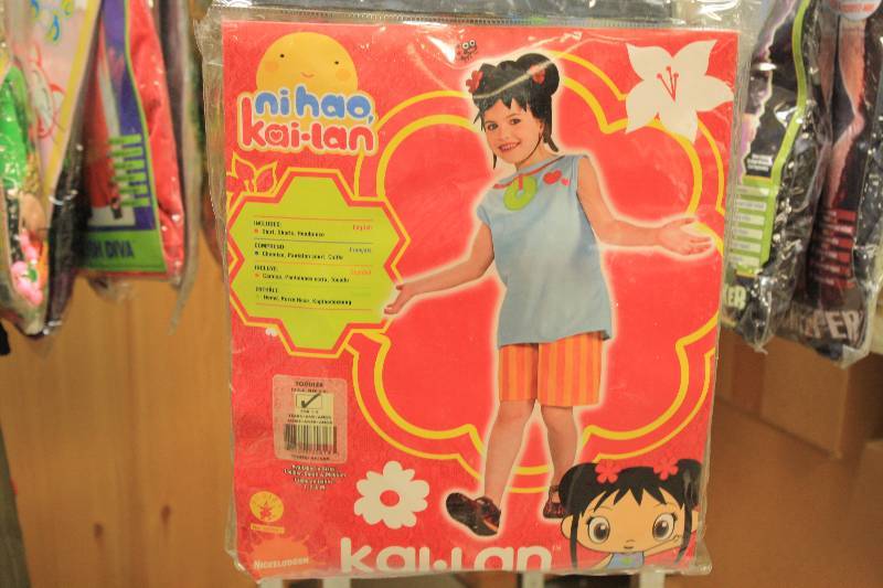 lot 219 image: Kai Lan Toddler Costume Size 2-4