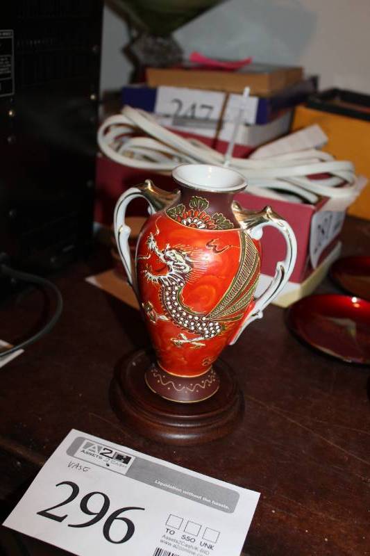lot 296 image: Japanese Table Vase