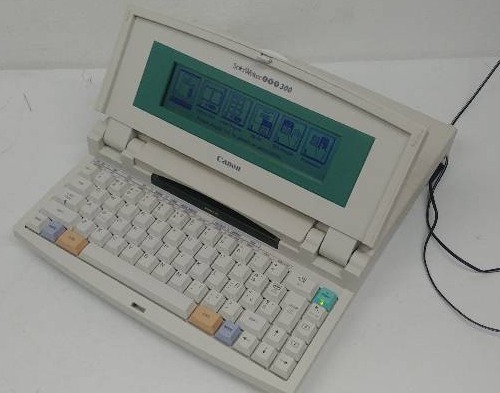 lot 13 image: Vintage Canon Starwriter Jet 300 Personal Publishing System Printer