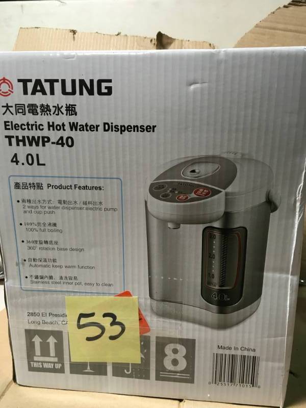 Tatung 4 L Hot Water Dispenser in like new condition
