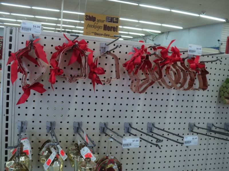 lot 226 image: Christmas Ornaments  Misc Lot  ap...