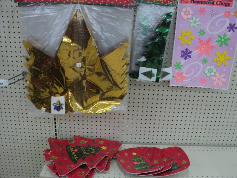 lot 246 image: Holiday Deco  Starbust, Trees, and...