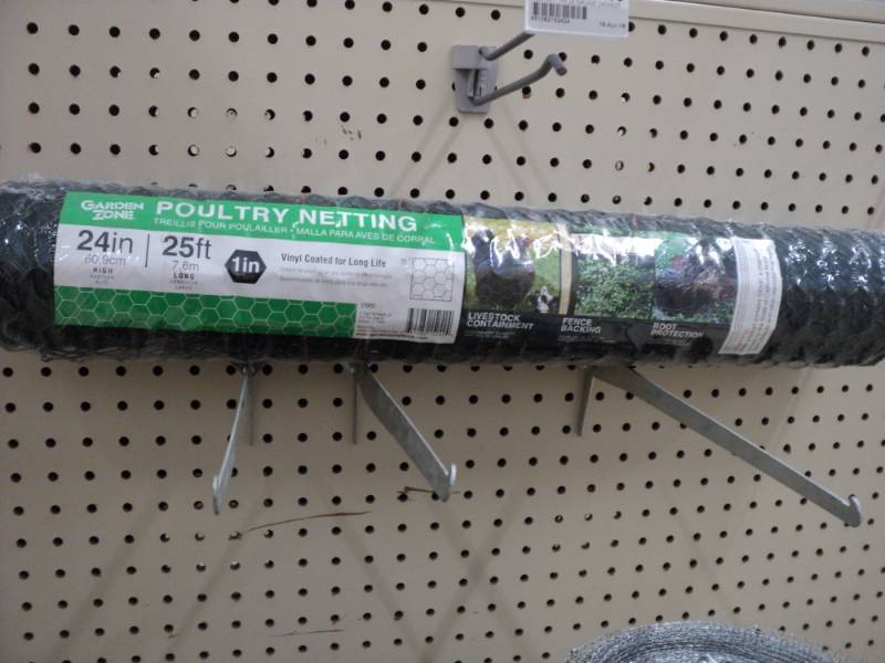 lot 259 image: Poultry Netting  24 x 25...