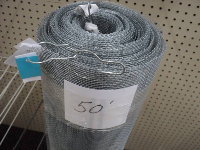 lot 260 image: 50 Galvonized Mesh ...