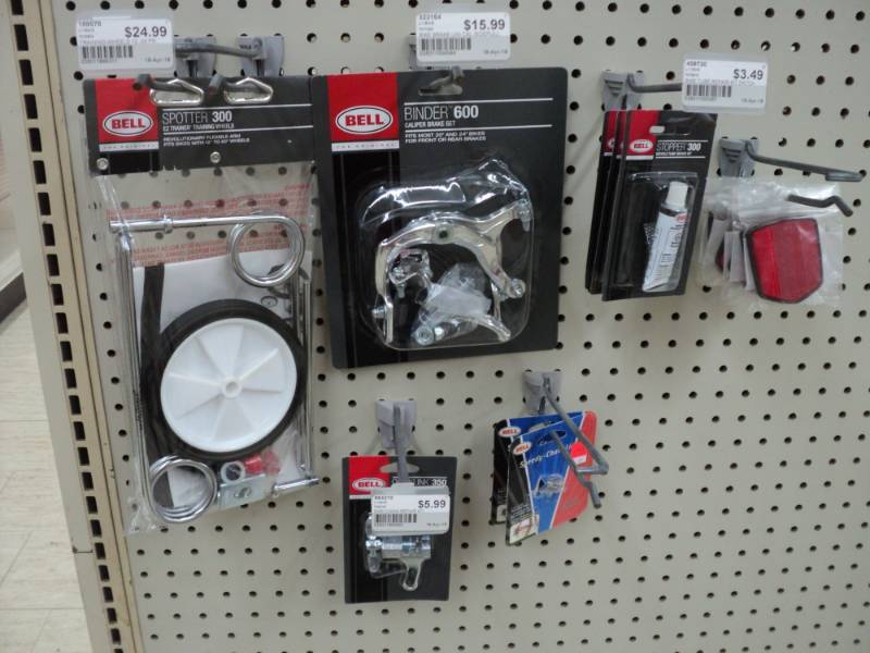 lot 305 image: Bicycle Misc  training wheels, cal...