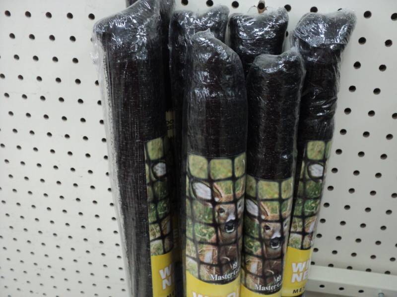 lot 340 image: 7 Wildlife Netting  7 x 20...