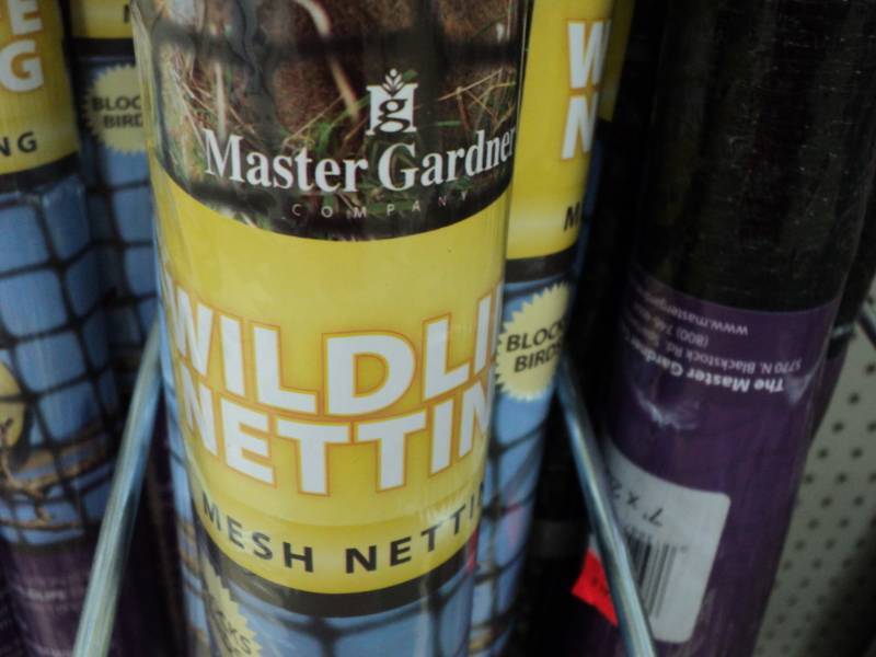 lot 341 image: 7 Wildlife Netting  7 x 20...