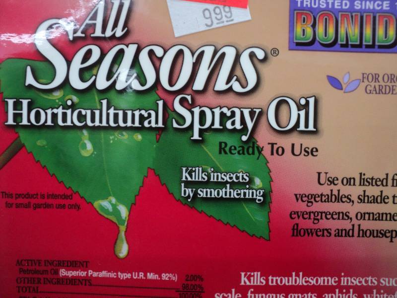 lot 398 image: 3 bottles of All Seasons Horticultu...